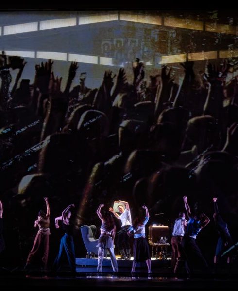 The Wall Dance tribute
